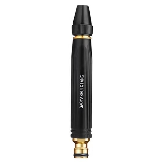High Pressure Garden Water Spray Nozzle