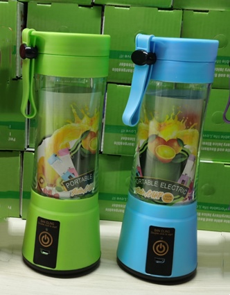 1b9452d9-2d99-4428-bfa3-c6e4a4aea379.jpg Portable USB Rechargeable Mini Blender