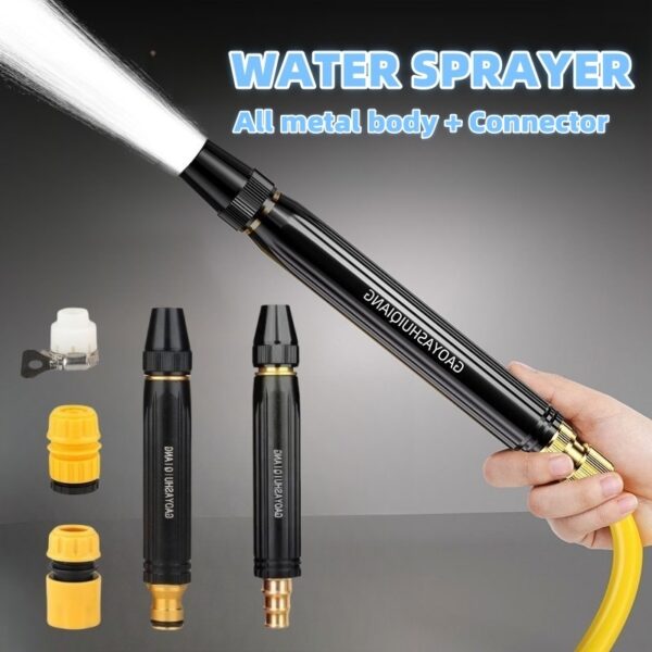 High Pressure Garden Water Spray Nozzle
