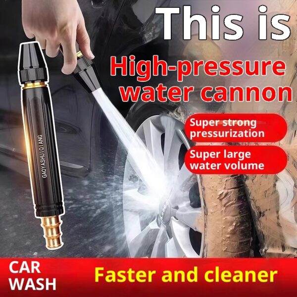 High Pressure Garden Water Spray Nozzle