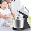 cd28daed-237c-46e4-adae-efbb6ca671a6.jpg Electric Stand Mixer with Stainless Steel Bowl