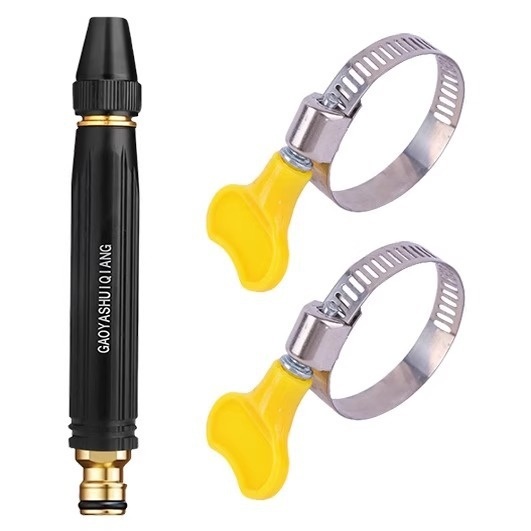 High Pressure Garden Water Spray Nozzle